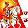 Sachin Kumar