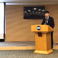 Seewon Kim