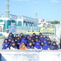 Hamara Ghar