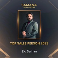 Eid Sarhan