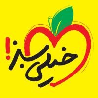 Kheili Sabz Recrutier