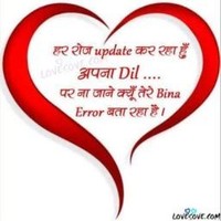 Dipak Panchal