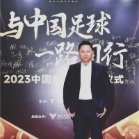 Yuan Zhu 朱渊