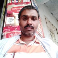 Neeraj Kumar