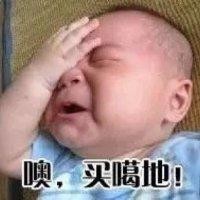 宋立明