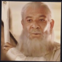 Okuta Eziza