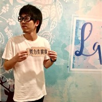 Matt Liu