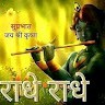 Lakhan Panchal