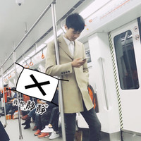 韩超男