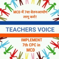 Teachers Voice