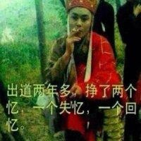 顾汝永