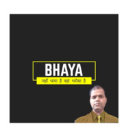 Vassy Samaj Ram Bhaya