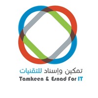 Tamkeen and Esnad