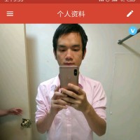 Jun Shu