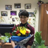 Tetiana Ilchuk