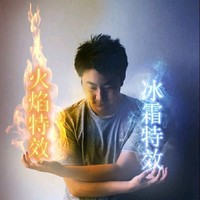 闫伟平