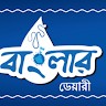 Banglar Dairy