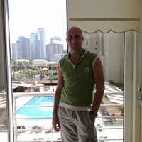 soner tetik