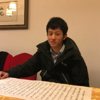 侯文浩