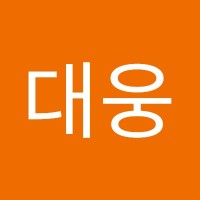 김대웅