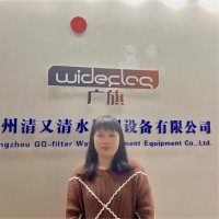 林燕红