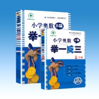 张新会