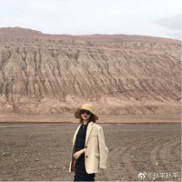 丁一迎