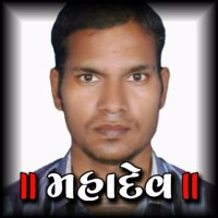 Chandan Paswan