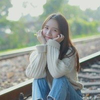 王清秋
