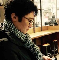 Yoon Suh