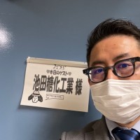山岡弘典