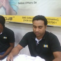 Subir Roy