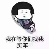 张陈杰