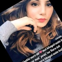 Faiza Rashid