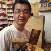 李一凡