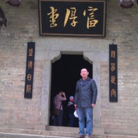 杨志宇
