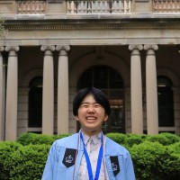 Altan Tran