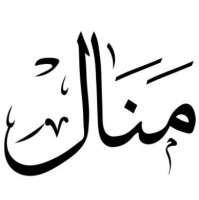 Manal Alkhaldy