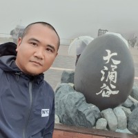 Duc Du Pham