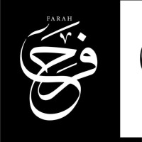 Farah Alghamdi