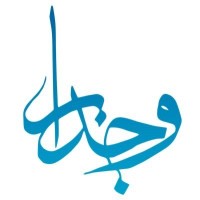 Wejdan Alharbi