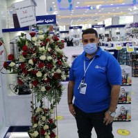 Alaa Ali