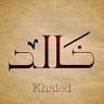 Khaled Ayyad