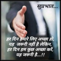 B.N Nayak