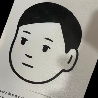 yihan zhou