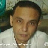 ashraf gamee