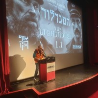Ohad Amichay