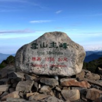 郭怡青
