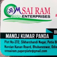OM SAI RAM ENTERPRISES