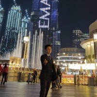 方鸿波